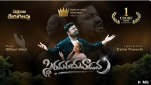 Sthiraparachuvadavu Balaparachuvadavu Telugu Christian Worship Song Background